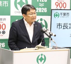 ＪＲ京葉線ダイヤ改正、８割「悪い影響ある」　千葉市調査、京葉線利用停止３割