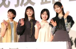 新垣結衣、ぱっつん前髪披露「宇宙に行っていたいけど…怖いだろうなあ」主演映画イベント