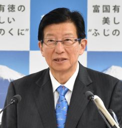 川勝氏、会見で替え歌も「平太のおじさん♪あなたの住まいはどこ～」　今後は「仙人生活」