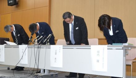 知的障害者の目と口にテープ「今は悪いと思っている」　支援施設の女性職員、８人に虐待行為