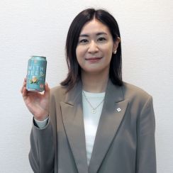 がんばって飲まなくてもおいしいビールを　若者と共創で誕生「サッポロ WITH BEER ホワイトエール」　魅力を知る入口に