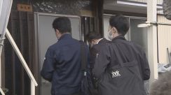 東京・新宿で25歳女性が刺され死亡した事件　男の自宅に家宅捜索　警視庁