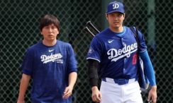 「最高で禁錮30年だ」大谷翔平の元通訳・水原一平氏に重罪の可能性が！？　米メディア「違法組織と賭けを…」