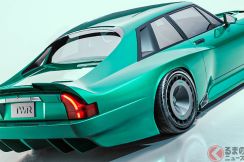 V12エンジン×MT搭載！ 新型「“2ドア”スポーツカー」初公開！ レトロ風デザイン採用の「スーパーキャット」英で発表