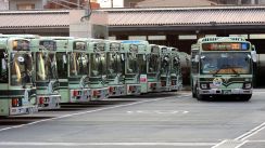 【速報】京都市の北大路バスターミナルで消火剤噴出　市バス運行に一時遅れ