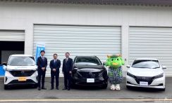 日産自動車が龍ケ崎市(茨城県)と『電気自動車を活用した脱炭素化及び地域の強靱化に関する連携協定』を締結