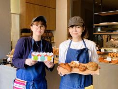 周南・徳山デッキにパン店「ベイカーズ ローフ」　土産菓子店も併設