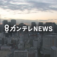 奈良県議会議員が列車と衝突し死亡　警察は自殺と事故両面で捜査