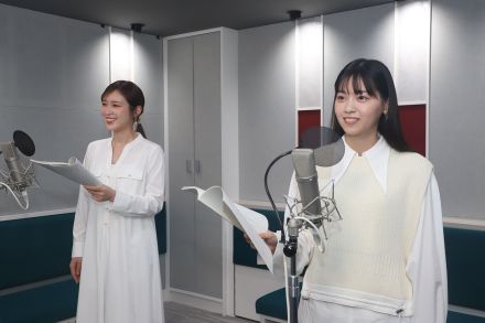 高山一実×西野七瀬、乃木坂46 １期生の仲良しコンビ“たかせまる”が映画『トラペジウム』で共演！役柄はまさかの“おじいちゃん役”