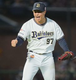 【オリックス】WBC大谷翔平連想「古田島ガッツ」グッズ担当がファンの共感呼ぶ商品検討を開始