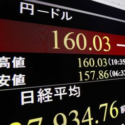 止まらぬ円安で「隠れ増税」も！物価高とのダブルパンチで家計負担は年10万円増