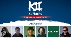 K2 Pictures本格始動　岩井俊二×是枝裕和×白石和彌×西川美和×MAPPA×三池崇史らと映画製作