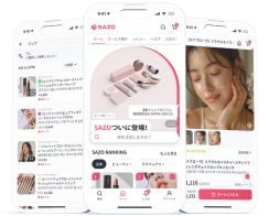 韓国ショッピングサイトでの買い物をAIがサポートするサービス「SAZO」