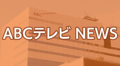ホテル火災で２人死傷　大阪・堺市