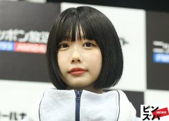 「スタイルよすぎてエヴァやん」あのちゃん、美ボディあらわなウォーキング姿に注目が「粗品が喜んでまう」の声も