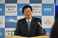 川勝知事、最後の会見でもリニア言及　「トンネル工事は岐路に」