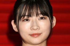 【虎に翼】伊藤沙莉さんらが「撮影の合間に」手作りした物とは？⇒「個性がしっかり出ていてステキ」「皆さん楽しそう」と反響