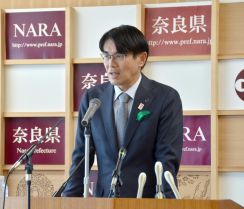 奈良の維新の会・福田倫也県議死亡に「突然のことで大変驚き」「志を引き継ぐ」奈良県知事