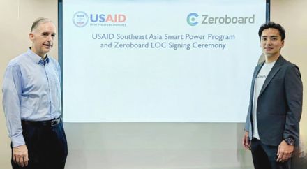 【タイ】ゼロボード、米国際開発庁と脱炭素で提携