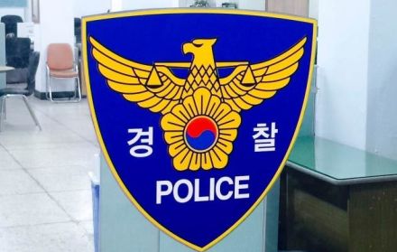 日本に留学中の23歳韓国人男性、女子中学生に対するわいせつ容疑で逮捕