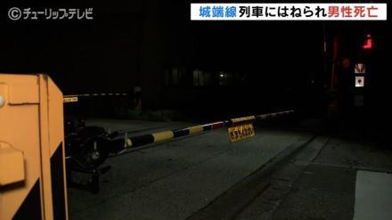 JR城端線踏切で50代男性はねられ死亡　乗客乗員にげがなし　自殺と事故の両面で調べる　富山