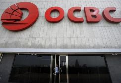 シンガポール銀ＯＣＢＣ、第1四半期5％増益　保険部門非公開化も