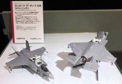 見た目だけでなく、組みやすさまでも拘り抜いたタミヤの新作「1/72 F-35B ライトニングII」【#静岡ホビーショー】