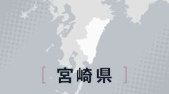 「選挙が戦えない」武井氏めぐり自民宮崎県連、党本部に申し入れへ