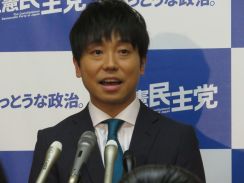 元RAG FAIR奥村政佳氏の参院議員繰り上げ当選が正式決定　須藤元気氏の自動失職受け