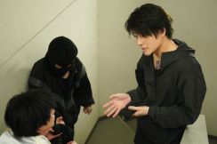 正義（森本慎太郎）が3度目の偽装強盗　致命的なミスに警察が感づき…『街並み照らすヤツら』第3話