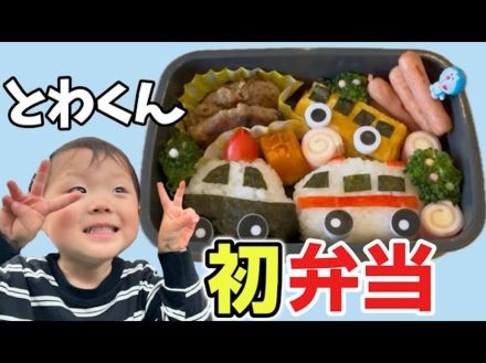 “5児の母”エハラマサヒロ妻が作ったキャラ弁に反響　忙しい朝に「このクオリティは凄い」