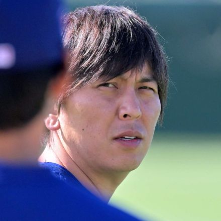 「本当にやめてほしい」大谷翔平　水原容疑者の賭博騒動で“新たな仕打ち”にファン激怒