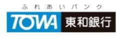 東和銀行、パワハラ受け行員が過労自殺　3つの再発防止策発表「取り返しのつかない大変な事案を起こした」