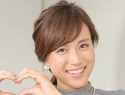 元“美人すぎるＡＤ”笹川友里アナ、０歳息子の横顔チラッ＆最新姿「お美しい」「可愛いママさん」の声