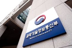 韓国科技部「日本側のＬＩＮＥ持ち株売却圧力は遺憾…不当な措置に強く対応」