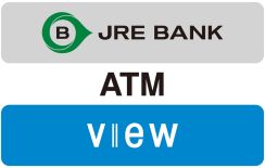 JR東日本のネット銀行「JRE BANK」開始にあわせ、駅のATM「VIEW ALTTE」デザイン刷新