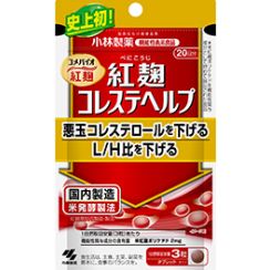 小林製薬「紅麹問題」で特別損失が「約38億円」業績予想を取り下げ　再公表の時期は未定