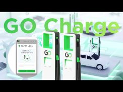GO、EV充電サービスに参入--「GO Charge」を6月から横浜市で展開