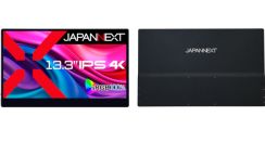 13.3インチ4K解像度タッチパネル搭載のモバイルディスプレイを3万9980円、JAPANNEXTから