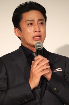 松本幸四郎、妹松たか子との「混浴」明かす「ちょっと自慢」　