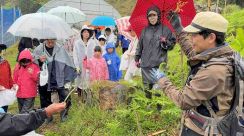 山のごちそう「おいしい」　山菜採り体験　＜くまTOMO自然村＞