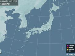 台湾付近で地震　宮古島・八重山地方に津波予報　若干の海面変動あり