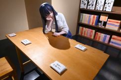 【イベントレポート】「桜井のりお展」本日開幕！図書室で頬杖つく山田の真向かいにも座れる