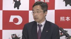 熊本県の木村知事「環境相らがつるし上げにあっていた」直後に意図を問われ訂正