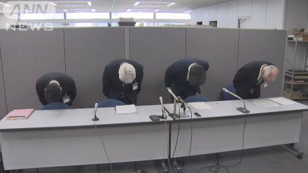 茨城県立医療大学　去年の推薦入試で出題ミス　不合格になった5人に謝罪