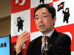 「大臣も環境省もつるし上げられてた」熊本知事が発言、すぐ撤回