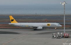 スプリング・ジャパンの羽田就航、運輸審議会が審議　“クロネコ貨物機”で2路線