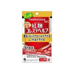 小林製薬が「紅麹」問題で特別損失38億円計上、業績予想取り下げ　24年1～3月期　