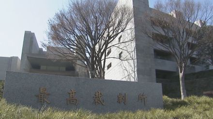 無理心中図り妻と10か月の娘殺害の男　上告棄却で懲役18年の判決確定　鹿児島市