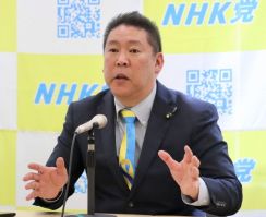 立花孝志氏「言い返しできない政治家が無能」「言論には言論で」 衆院東京15区補選の「選挙妨害」騒動に苦言